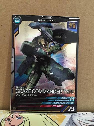 EB-06s GRAZE COMMANDER TYPE AB01-040 Gundam Arsenal Base Card
