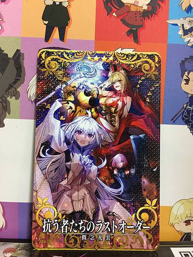 Last Order of the Resistance Craft Essence FGO Fate Grand Order Arcade Card
