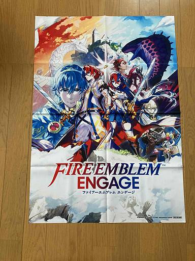 Fire Emblem Engage B2size Poster Rakuten Books Limited Nintendo Switch
