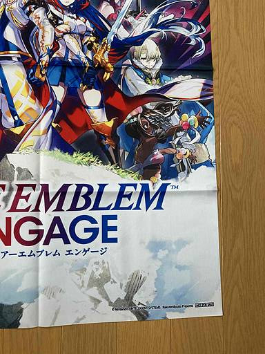 Fire Emblem Engage B2size Poster Rakuten Books Limited Nintendo Switch