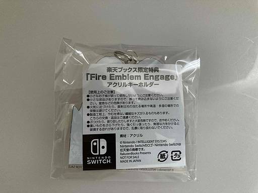 Alear Fire Emblem Engage Rakuten Books Limited Key chain Nintendo Switch