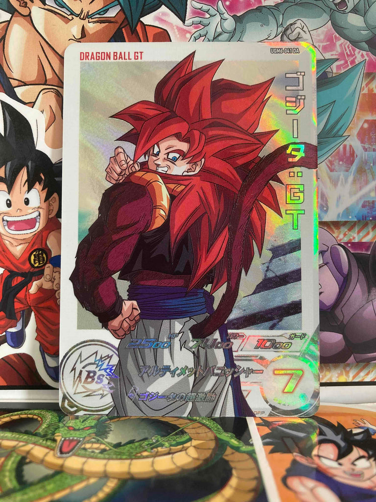 Gogeta UGM6-041 DA Super Dragon Ball Heroes Dramatic Art Card