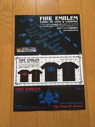 fire emblem festival  25th Anniversary Concert Set