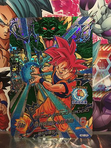 Son Goku HGD1-CP6 Super Dragon Ball Heroes Mint GDM God Mission