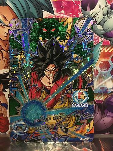 Son Goku HGD1-CP8 Super Dragon Ball Heroes Mint GDM God Mission