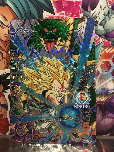 Gotenks HGD1-CP7 Super Dragon Ball Heroes Mint GDM God Mission