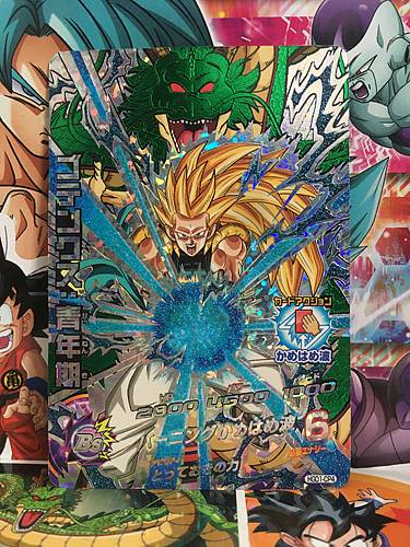 Gotenks HGD1-CP4 Super Dragon Ball Heroes Mint Card SDBH GDM