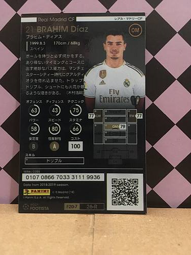 Tarjeta Panini WCCF Footista de Brahim Díaz 2020 F20-7 26-R Real Madrid España