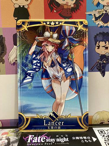 Tamamo no Mae Stage 2 Lancer Star 5 FGO Fate Grand Order Arcade Mint