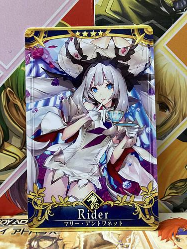Marie Antoinette Stage 5 Rider Star 4 FGO Fate Grand Order Arcade Mint Card