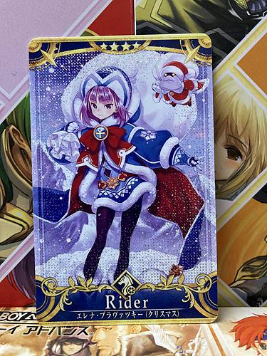 Helena Blavatsky Christmas Stage 4 Rider Star 4 FGO Fate Grand Order Arcade Mint