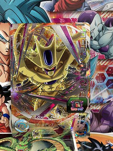 Golden Cooler UM2-SEC2 Super Dragon Ball Heroes Mint Card