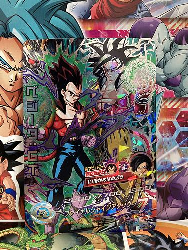Vegeta HJ4-SEC2 Super Dragon Ball Heroes Mint Card