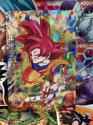 Son Goku HJ3-12 SR Super Dragon Ball Heroes Mint Card SDBH
