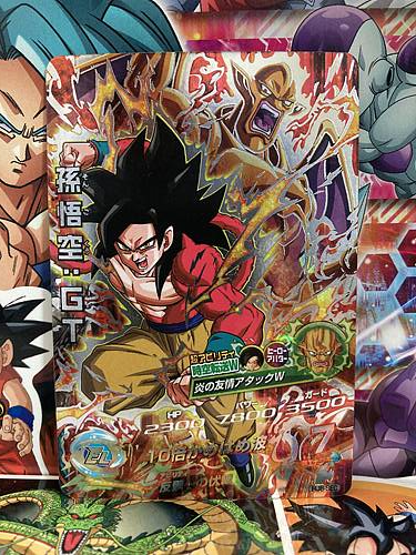 Son Goku HJ6-SEC Super Dragon Ball Heroes Mint Card SDBH