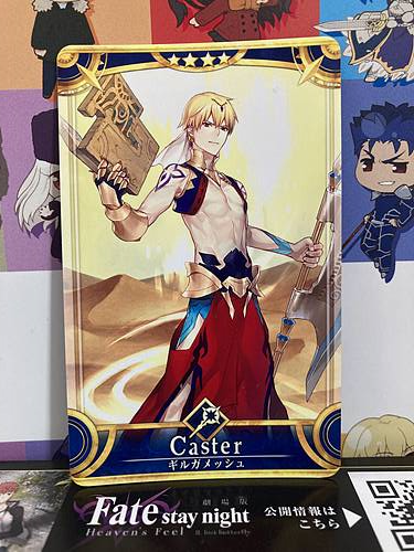 Gilgamesh Stage 1 Caster Star 5 FGO Fate Grand Order Arcade Mint Card