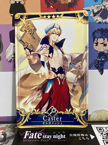 Gilgamesh Stage 4 Caster Star 5 FGO Fate Grand Order Arcade Mint Card
