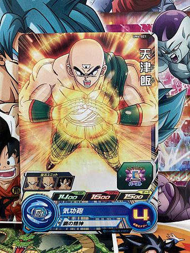 Tien Shinhan UM6-021 C Super Dragon Ball Heroes Mint Card SDBH