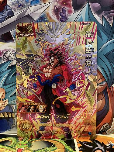 Son Goku BM12-HCP4 CP Super Dragon Ball Heroes Mint Card Big Bang 12
