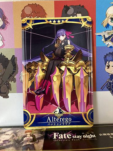 Passionlip Stage 1 Alterego Star 4 FGO Fate Grand Order Arcade Mint Card