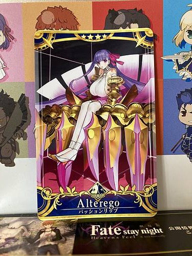 Passionlip Stage 4 Alterego Star 4 FGO Fate Grand Order Arcade Mint Card