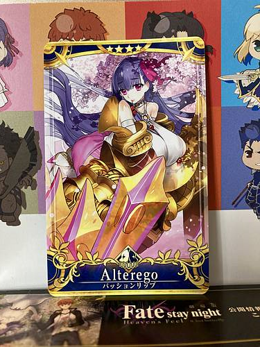 Passionlip Stage 5 Alterego Star 4 FGO Fate Grand Order Arcade Mint Card