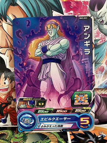 Angila BM3-031 Super Dragon Ball Heroes Mint Card SDBH