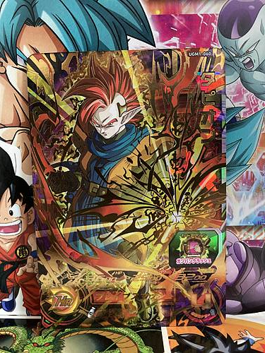 Tapion UGM1-060 UR Super Dragon Ball Heroes Mint Card Ultra God Mission 1