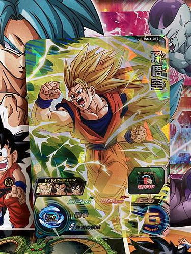 Son Goku UGM1-014 Super Dragon Ball Heroes Mint Card Ultra God Mission 1