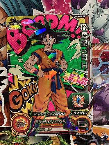 Son Goku UGM1-SCP1 Super Dragon Ball Heroes Mint Card Ultra God Mission 1
