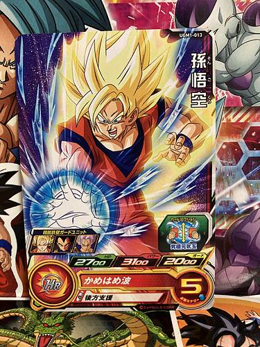 Son Goku UGM1-013 C Super Dragon Ball Heroes Mint Card Ultra God Mission 1