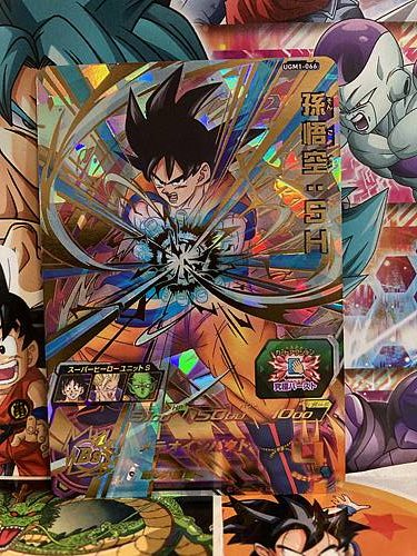 Son Goku UGM1-066 UR Super Dragon Ball Heroes Mint Card Ultra God Mission 1