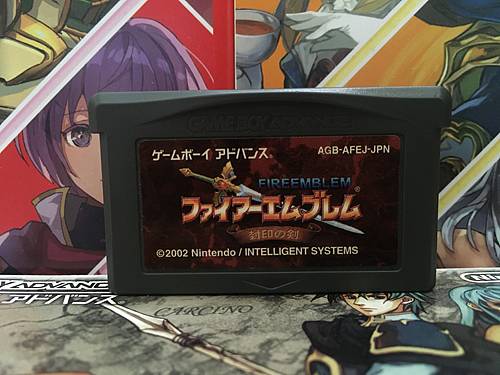 Game boy Advance Fire Emblem Binding Blade FE Japan Import GBA