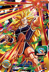 Raditz UGM2-063 UR Super Dragon Ball Heroes Mint Card Ultra God Mission 2