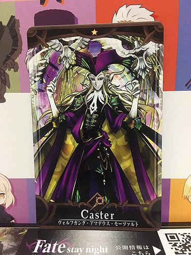 Wolfgang Amadeus Mozart Stage 2 Caster Star 1 FGO Fate Grand Order Arcade Mint