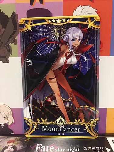 BB Stage 4 Moon Cancer Star 5 FGO Fate Grand Order Arcade Mint Card