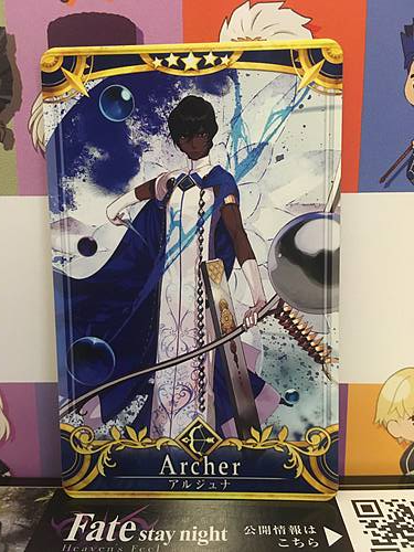 Arjuna Stage 4 Archer Star 5 FGO Fate Grand Order Arcade Mint Card