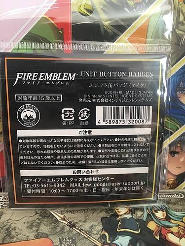 Ike Fire Emblem Badge FE Path Radiance Heroes