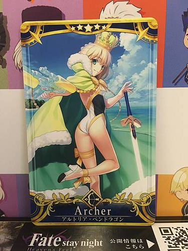 Artoria Pendragon Stage 4 Archer Star 5 FGO Fate Grand Order Arcade Mint Card