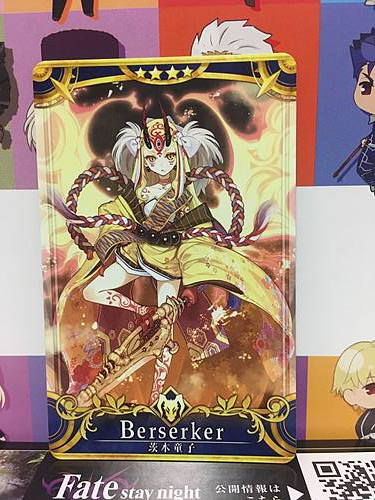 Ibaraki Douji Stage 4 Berserker Star 4 FGO Fate Grand Order Arcade Mint Card