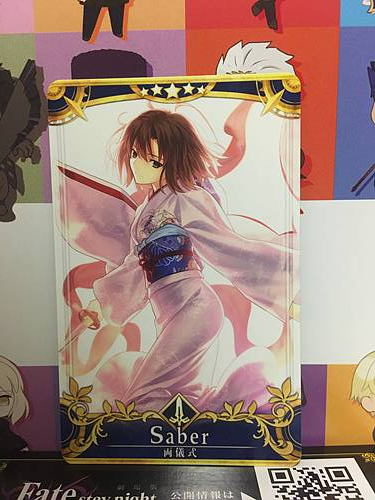 Senji Muramasa Stage 1 Saber Star 5 FGO Fate Grand Order Arcade Card