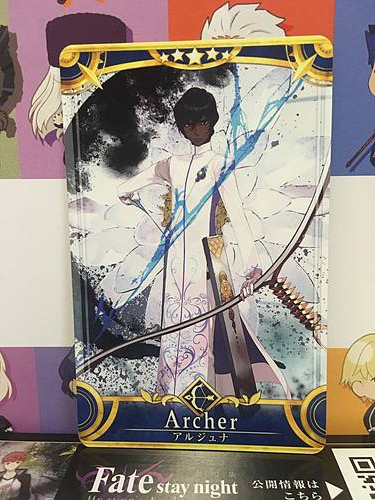 Arjuna Stage 2 Archer Star 5 FGO Fate Grand Order Arcade Mint Card