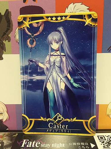 Medea Lily Stage 2 Caster Star 4 FGO Fate Grand Order Arcade Mint Card