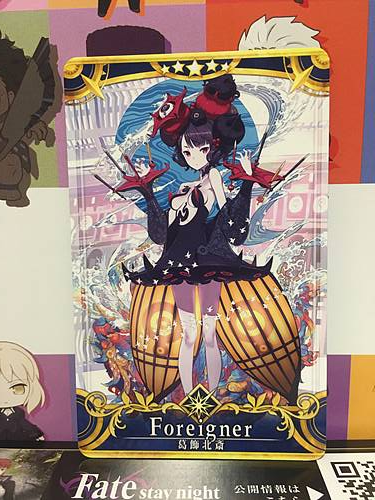 Katsushika Hokusai Stage 4 Foreigner Star 5 FGO Fate Grand Order Arcade Mint