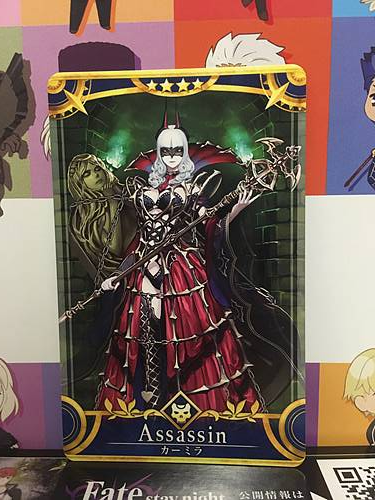 Carmilla Stage3 Assassin Star4 FGO Fate Grand Order Arcade Mint Card