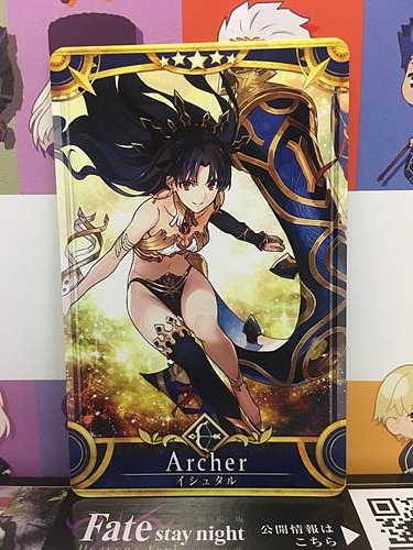 Ishtar Stage 2 Archer Star 5 FGO Fate Grand Order Arcade Mint Card