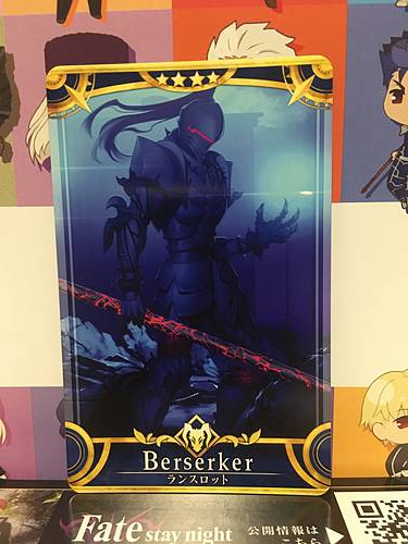 Lancelot Stage 2 Berserker Star 4 FGO Fate Grand Order Arcade Mint Card