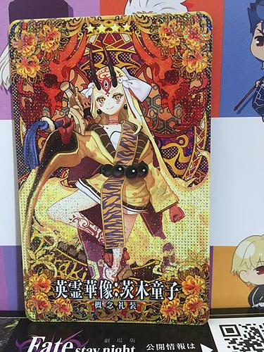 Ibaraki Douji Craft Essence Stage 1 FGO Fate Grand Order Arcade Mint Card