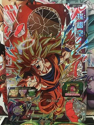 Son Goku BM1-CP1 CP Super Dragon Ball Heroes Mint Card SDBH