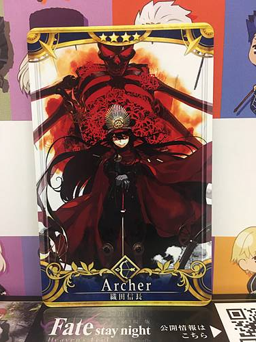 Oda Nobunaga Stage 4 Archer Star 4 FGO Fate Grand Order Arcade Mint Card